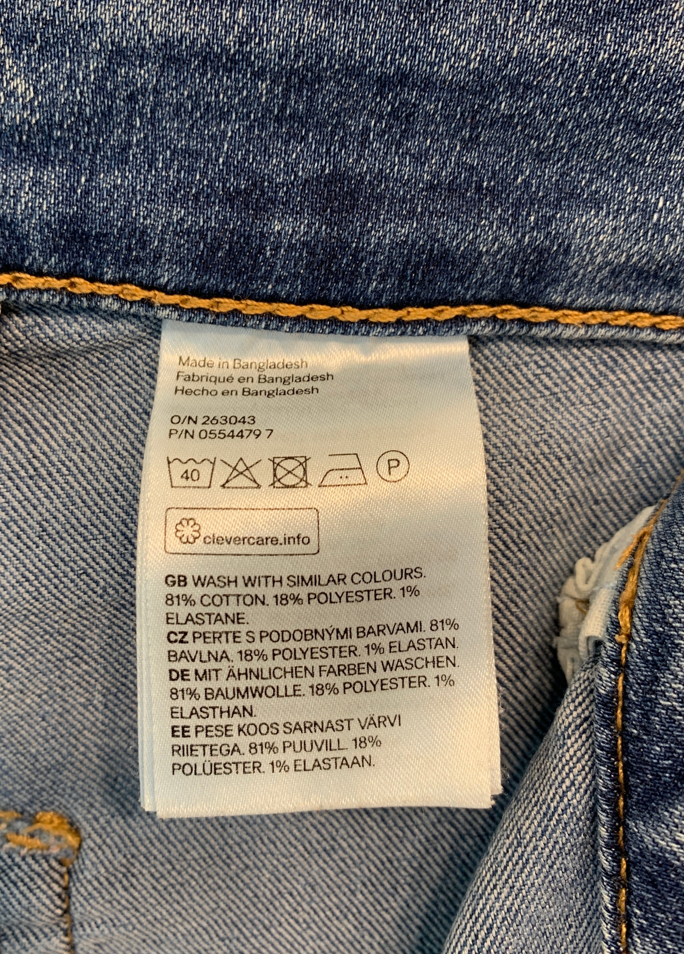 H&M Shorts